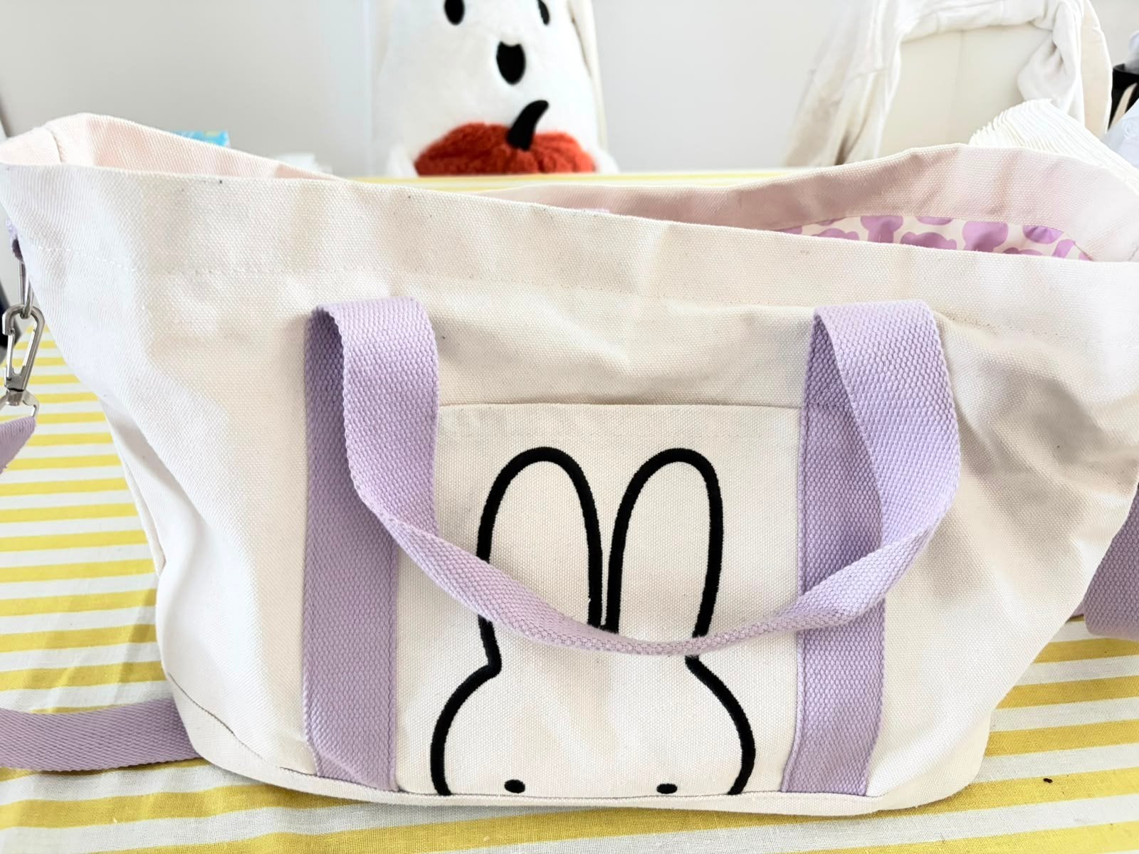 Nieuwe Miffy shopper / handtas met schouderband, Ophalen of Verzenden, Nieuw, Beige, Shopper