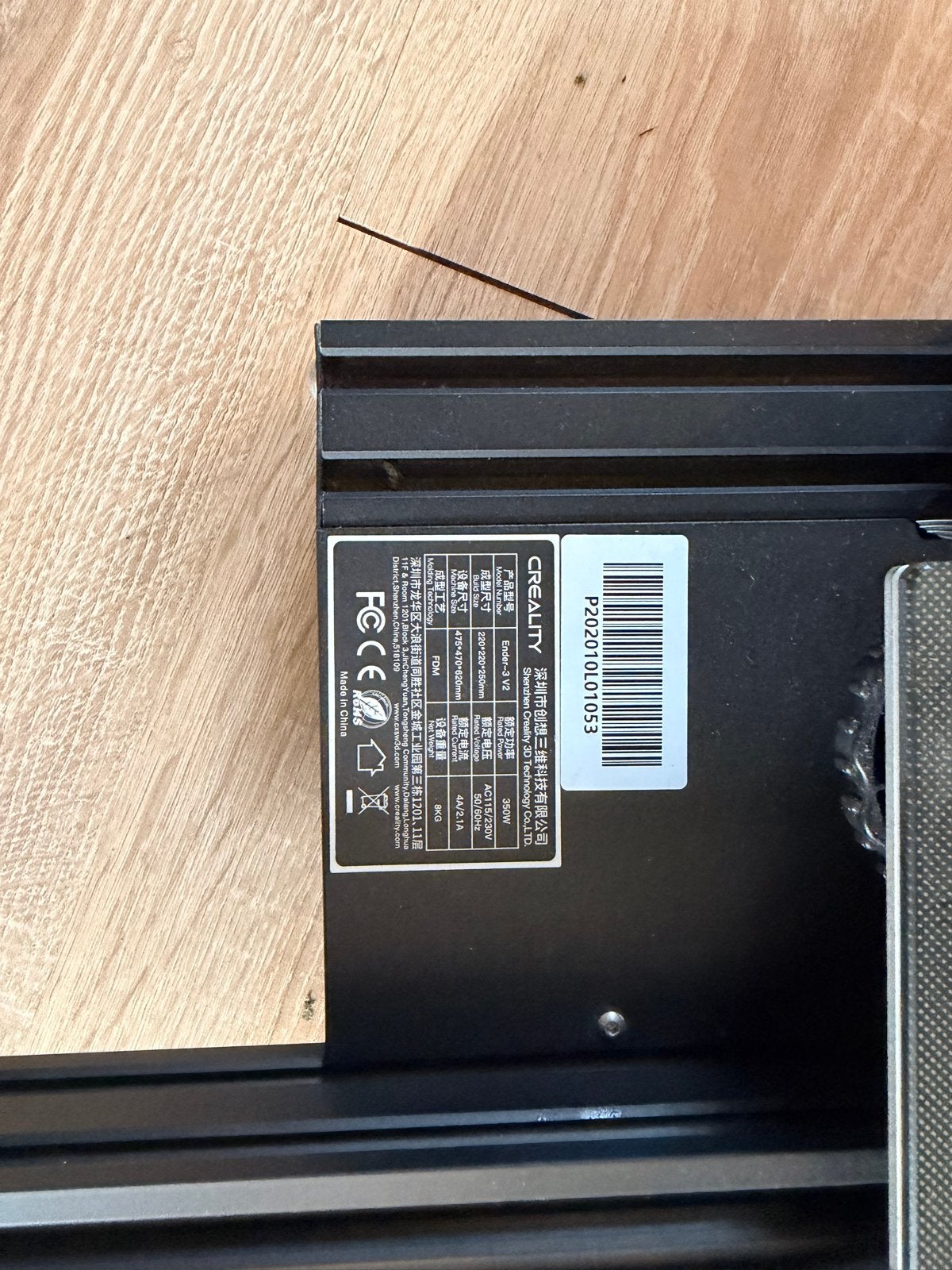 Creality Ender 3 V2 3D-printer - Zo goed als nieuw, Ophalen, Zo goed als nieuw, Filament