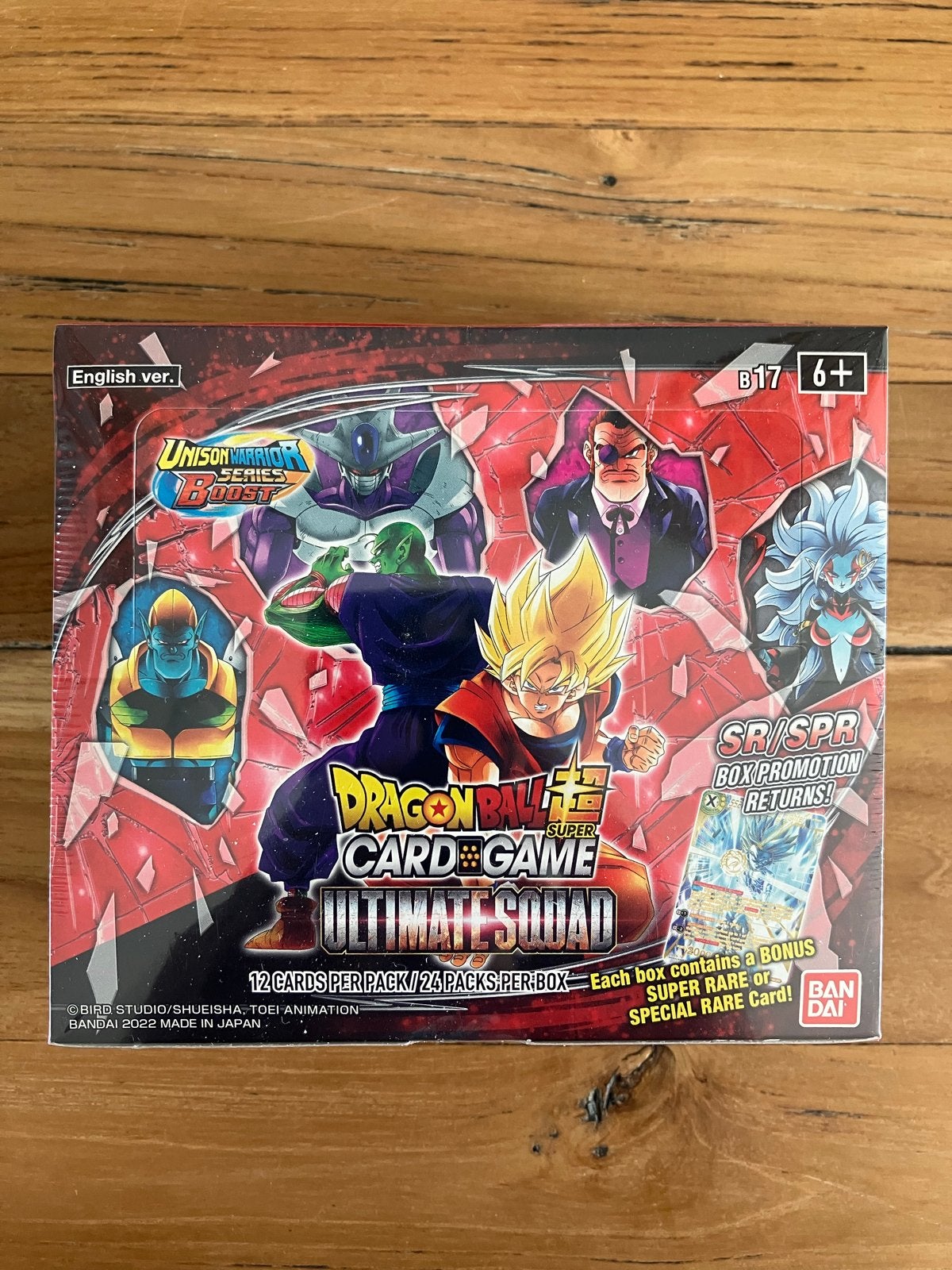 Dragon Ball Super Card Game: Ultimate Squad Booster Box, Ophalen of Verzenden, Nieuw