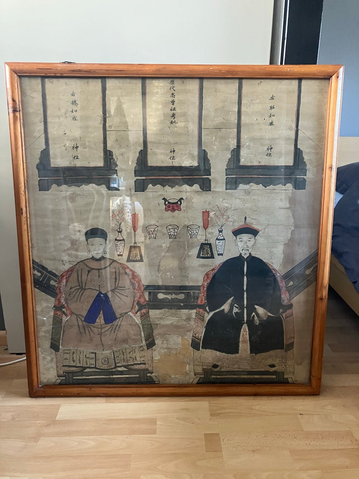 Antiek Chinees voorouderportret in houten lijst, Antiek en Kunst, Ophalen, Schilderij, Papier/karton, China