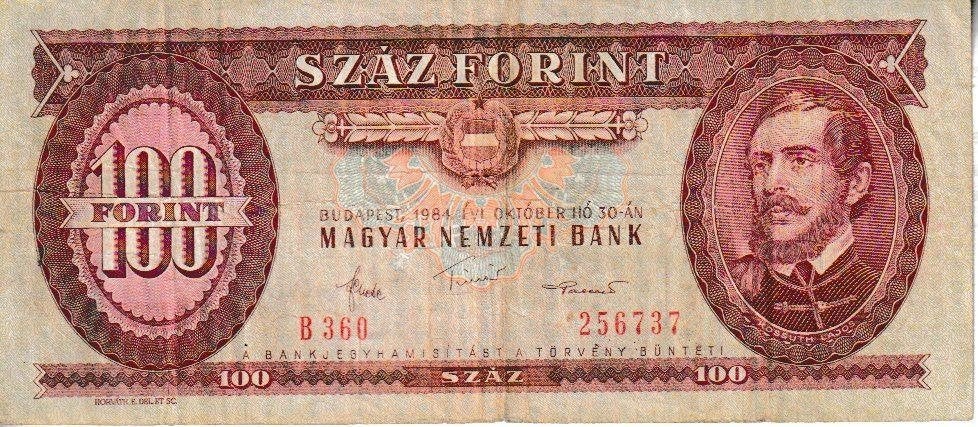 HONGARIJE - 1984 - 100 FLORINT, Ophalen of Verzenden, Hongarije, Los biljet