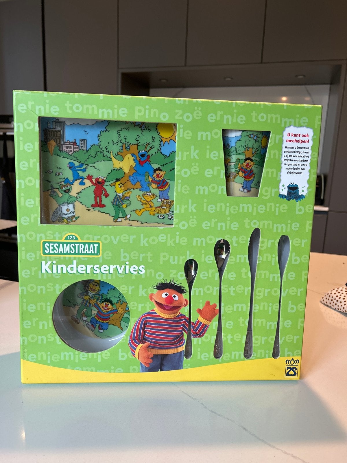 Sesamstraat Kinderservies - Nieuw in doos, Ophalen, Nieuw