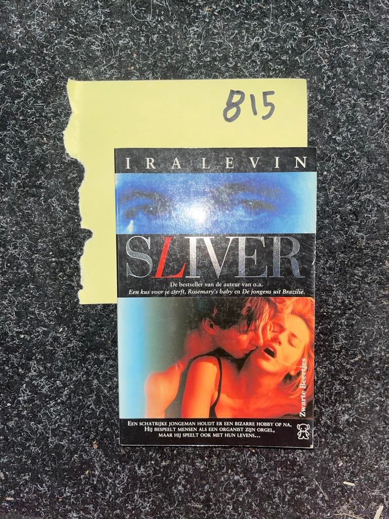 Sliver - Ira Levin (Zwarte Beertjes), Ophalen of Verzenden, Zo goed als nieuw, Nederland