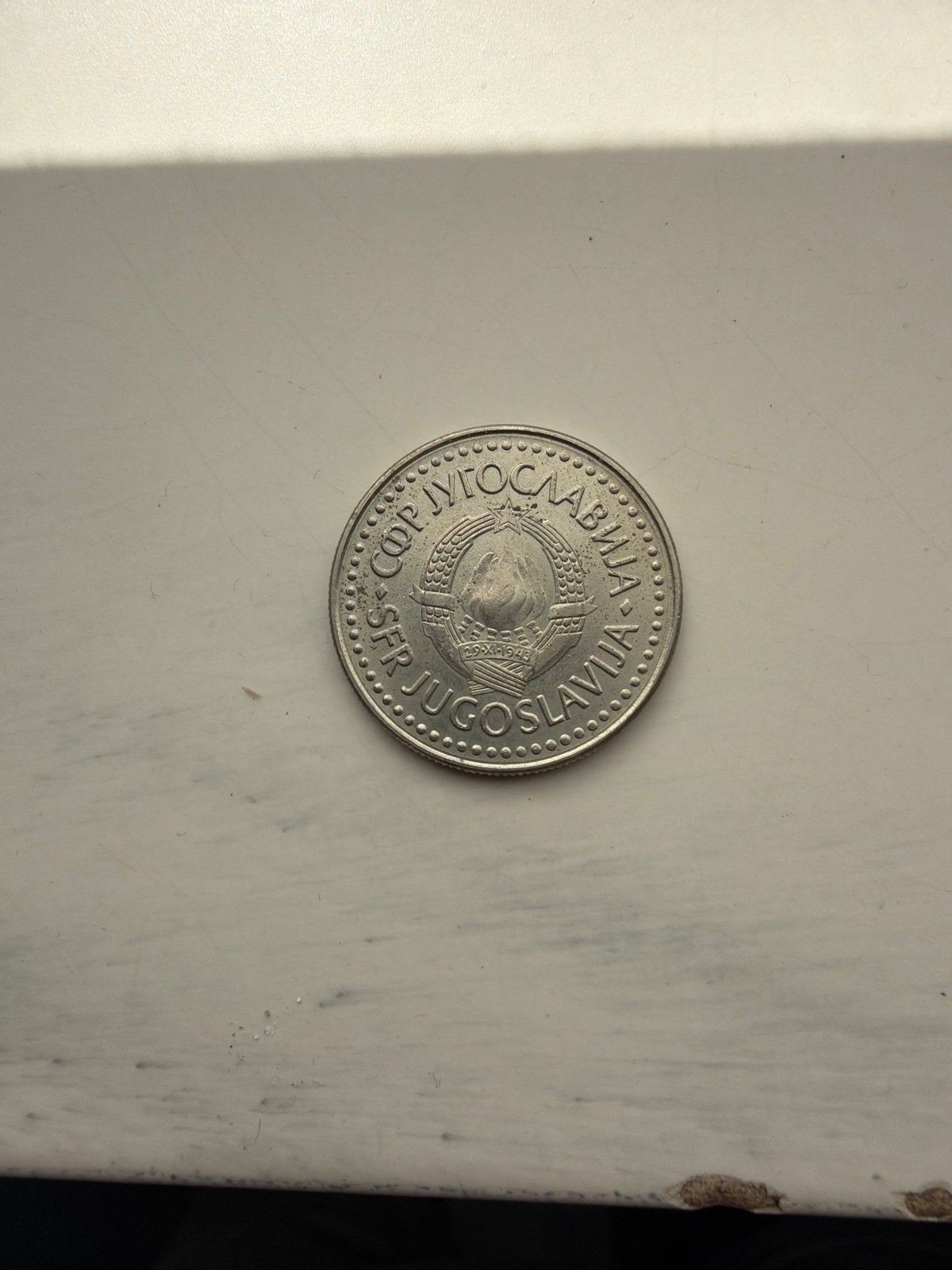 Mooie Joegoslavische 100 Dinar munt uit 1988, Ophalen of Verzenden, Joegoslavië, Losse munt