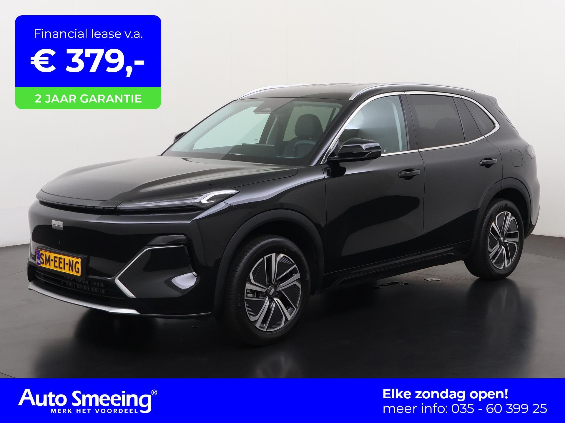 Geely Starray EM-i 1.5 Pro | 360° Camera | Stuur & Stoel Ve, Auto's, 12 maanden, Gebruikt, Euro 6, 4 cilinders