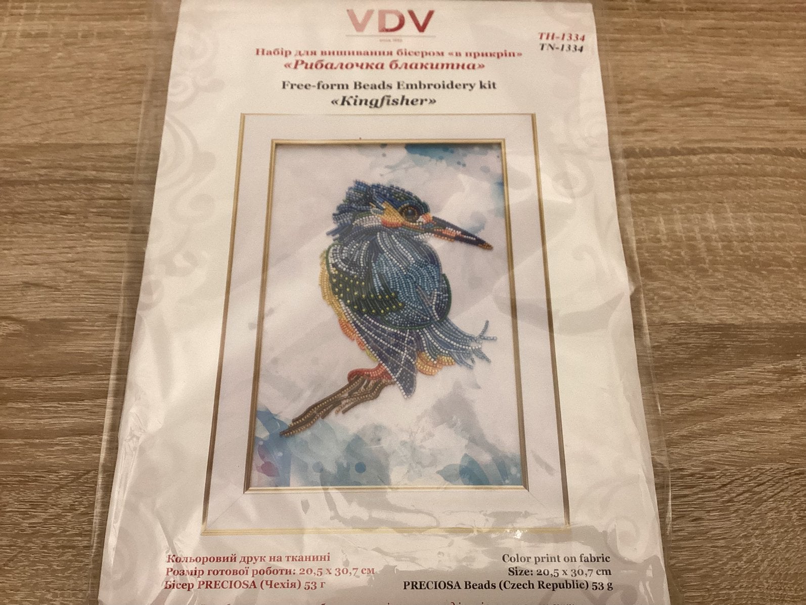 Kralen borduurpakket van de ijsvogel, Hobby en Vrije tijd, Ophalen of Verzenden, Nieuw, Borduurpakket