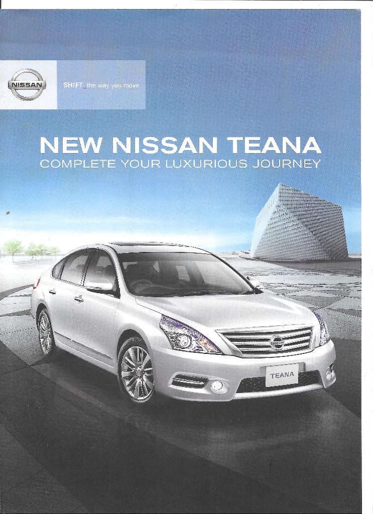 NISSAN TEANA, Ophalen of Verzenden, Zo goed als nieuw, Nissan