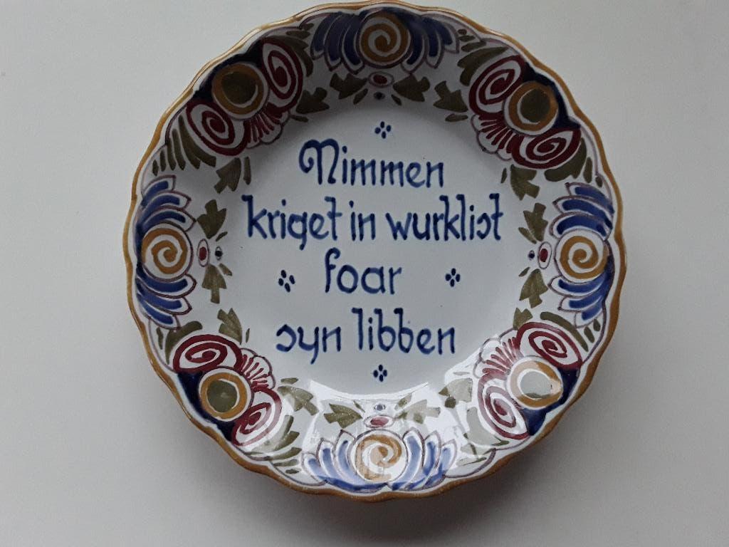 Spreukbord Workum, Ophalen of Verzenden