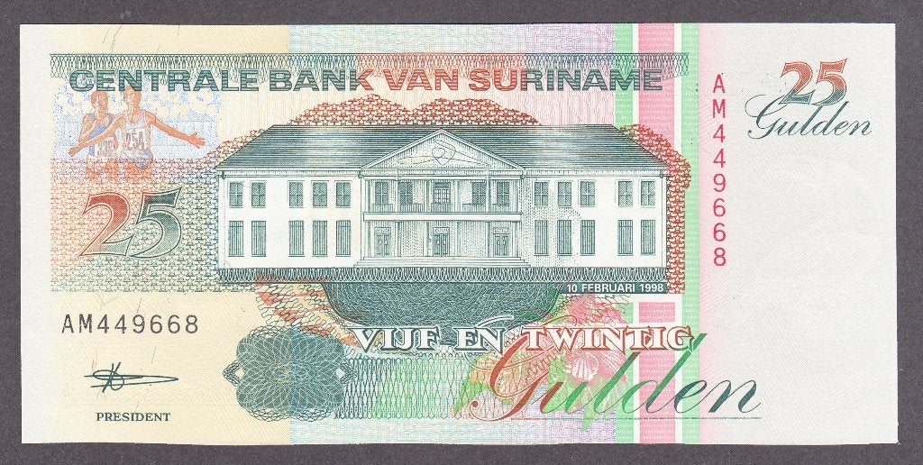 Suriname - 25 gulden 10 februari 1998 UNC - P138.d, Ophalen of Verzenden, Zuid-Amerika