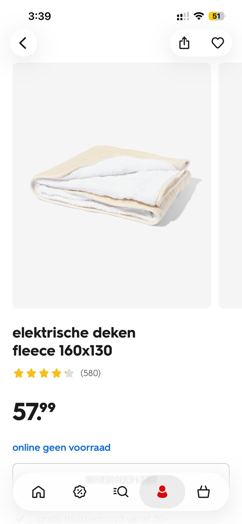 Elektrische deken met meerdere warmtestanden, Witgoed en Apparatuur, Ophalen, Zo goed als nieuw
