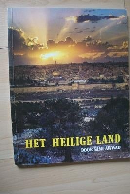 HET HEILIGE LAND door Sami Awwad, Ophalen of Verzenden, Gelezen