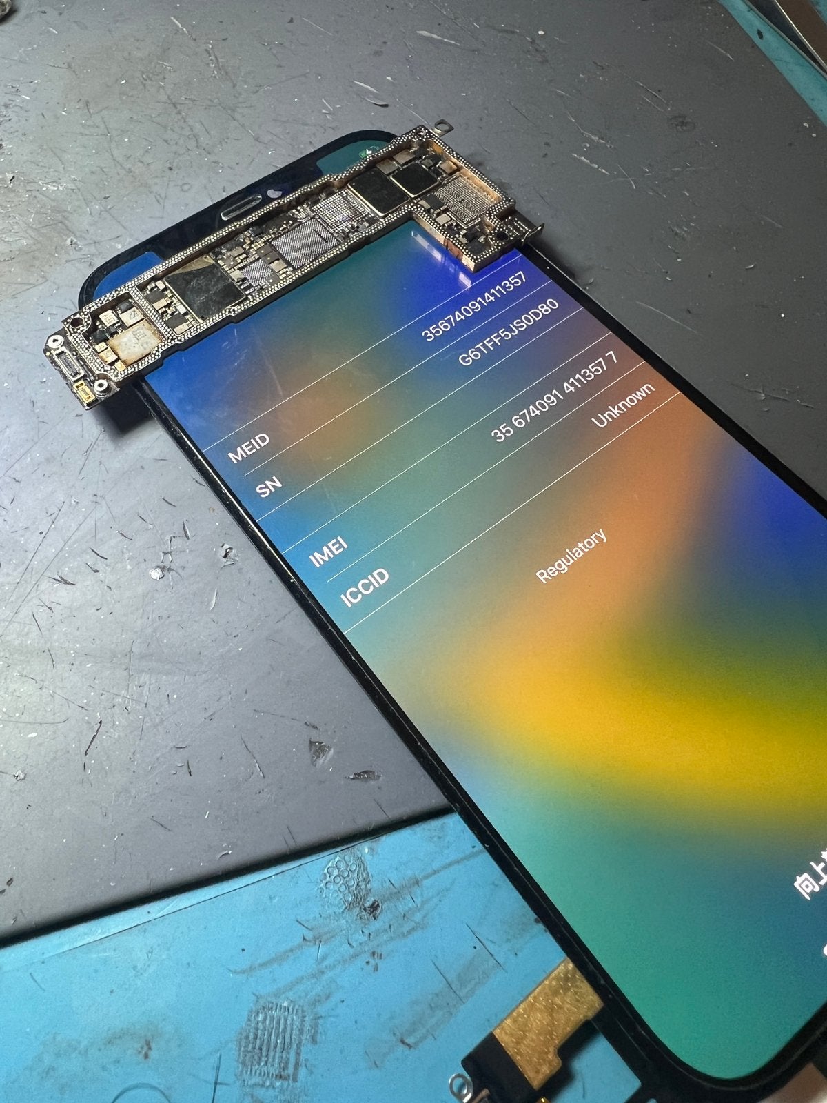 iPhone | 17/16/15/14/13 scherm reparatie! Met garantie, Ifix, Ophalen of Verzenden, Zo goed als nieuw, Ifix