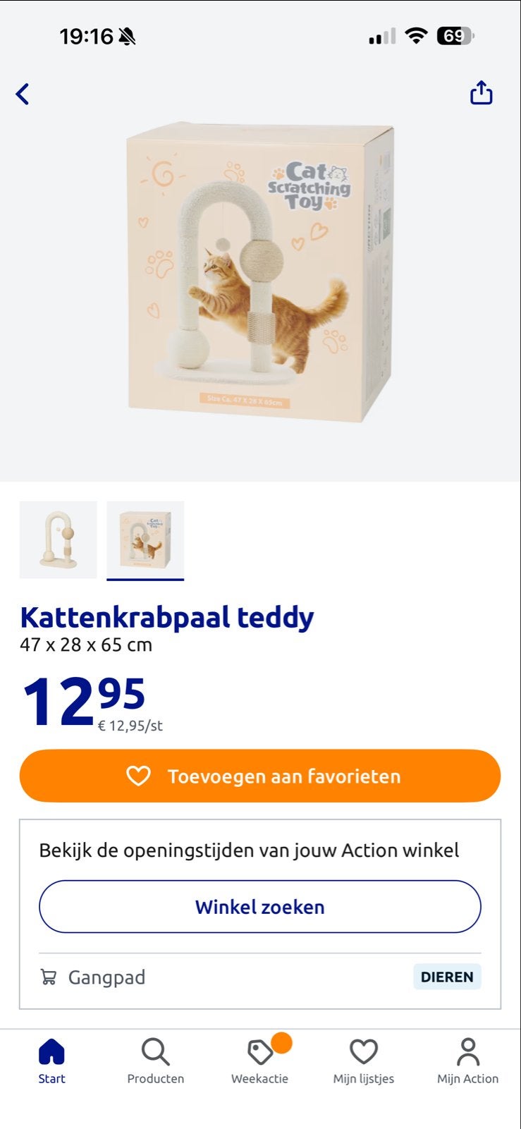 KRABPAAL TEDDY, Dieren en Toebehoren, Ophalen, Nieuw