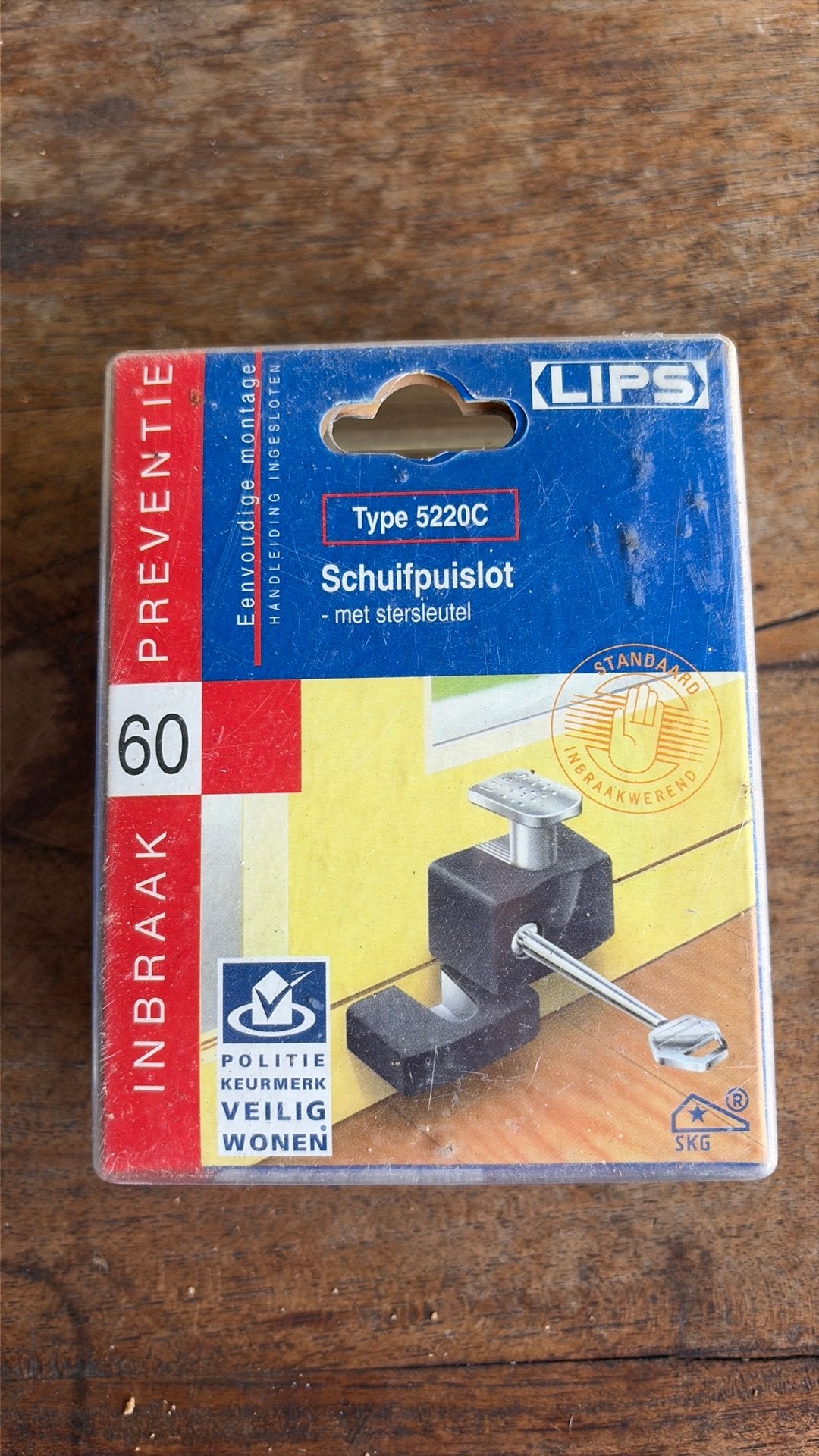 2x Schuifpui slot, Doe-het-zelf en Verbouw, Ophalen of Verzenden, Nieuw, Slot