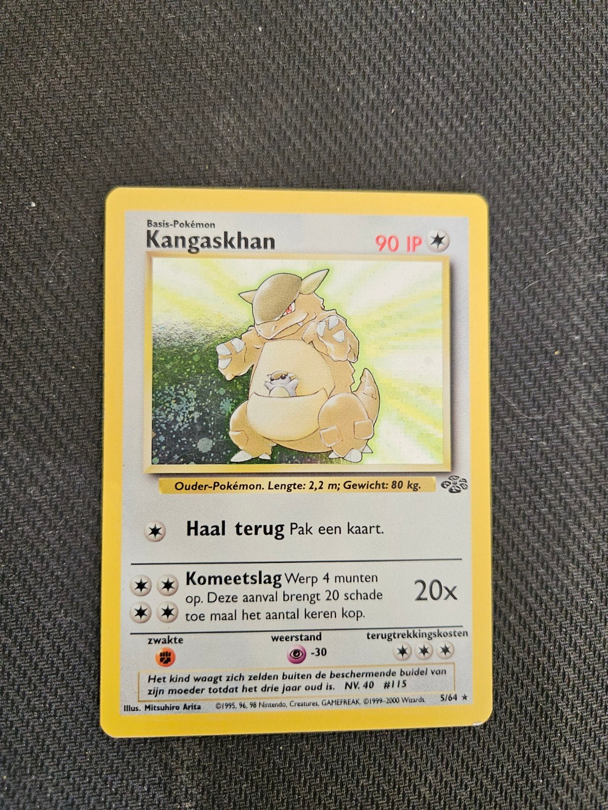 Kangaskhan Holo Jungle set, Ophalen of Verzenden, Gebruikt