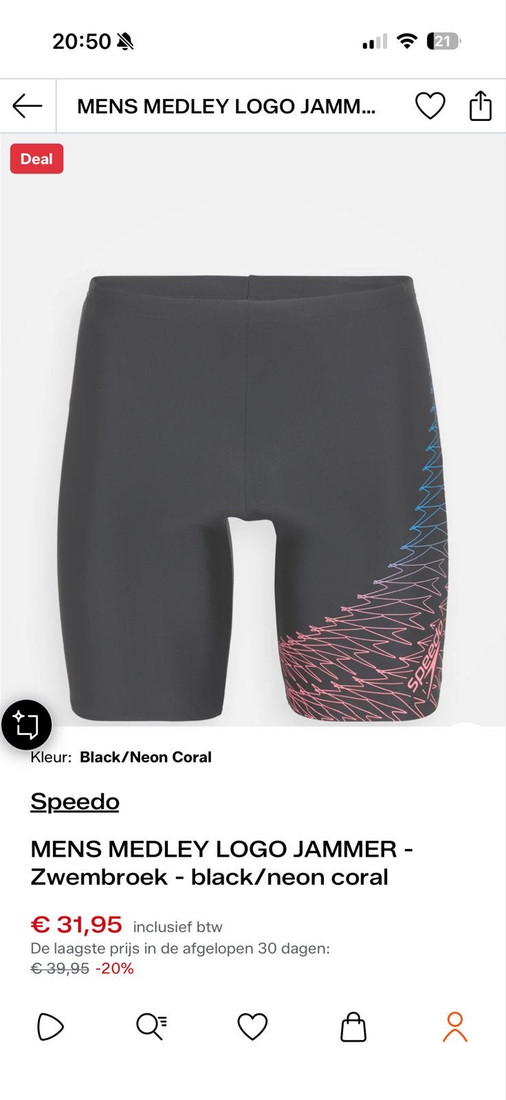 Speedo Medley (maat 3), Ophalen of Verzenden, Maat 48/50 (M), Zwart, Zwemshort