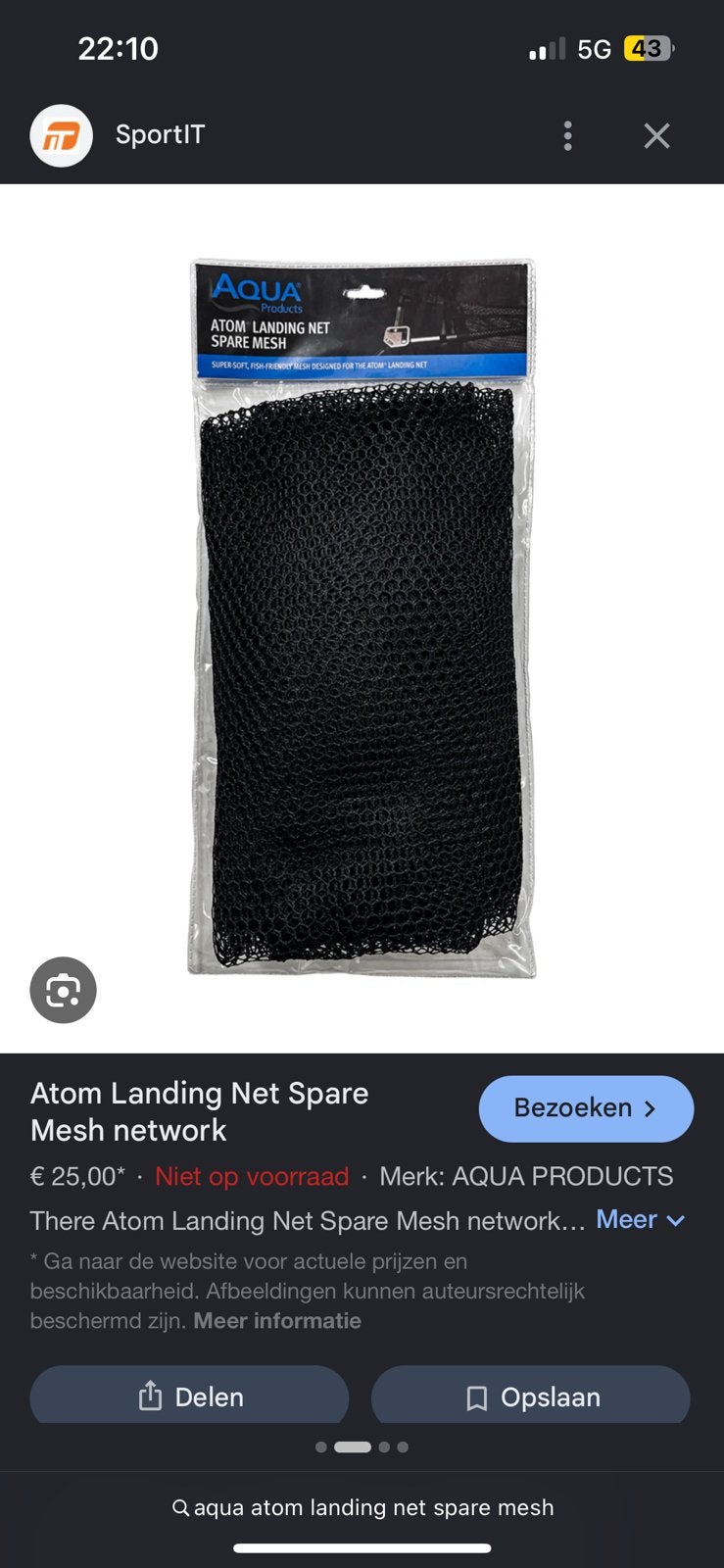 GEZOCHT AQUA ATOM NET OF LOSSE MESH, Ophalen of Verzenden, Zo goed als nieuw, Overige typen