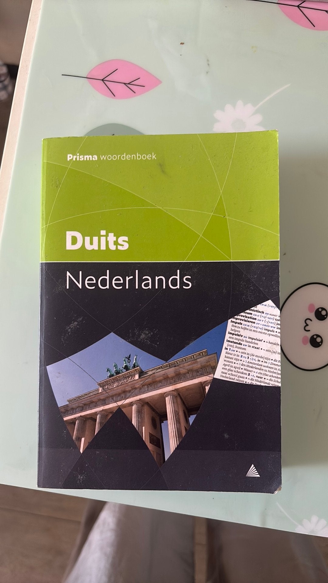 J.A.H. Gemert, van - Prisma woordenboek Duits-Nederlands, Boeken, Woordenboeken, Duits, Prisma of Spectrum, Ophalen of Verzenden