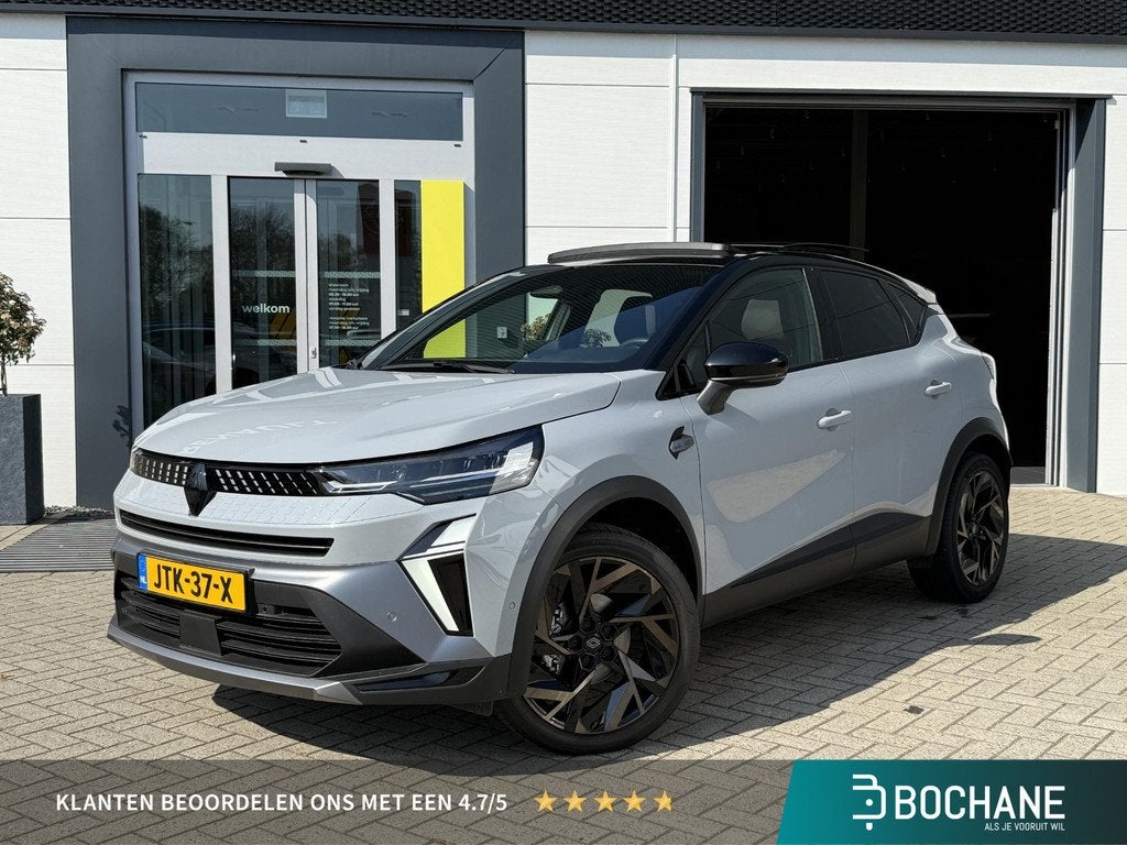 Renault Captur 1.3 mild hybrid 160 esprit Alpine | Elektrisc, Auto's, Renault, Bedrijf, Te koop, Captur, ABS, Achteruitrijcamera