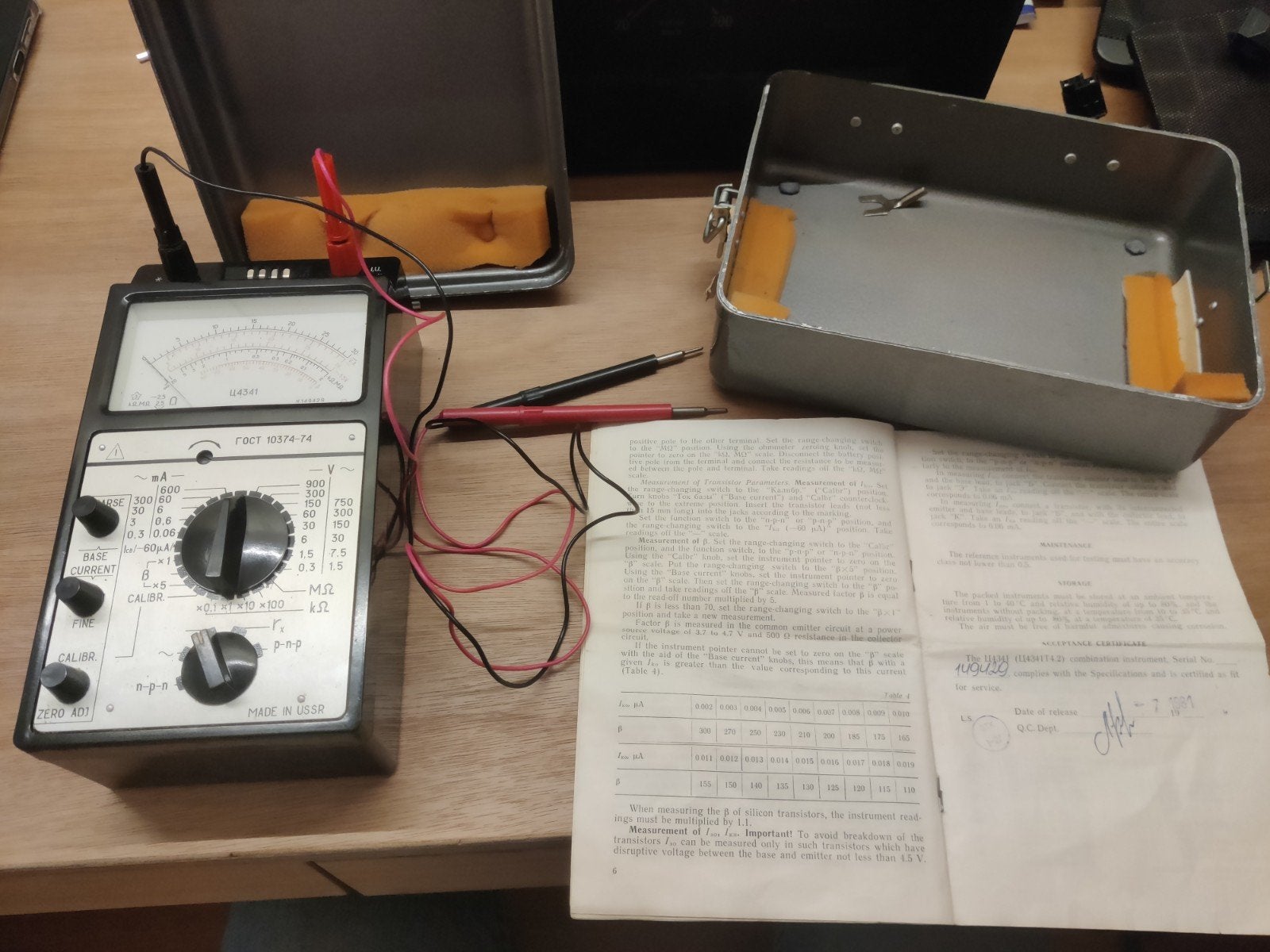 Vintage ruschische multimeter werkend, Ophalen of Verzenden