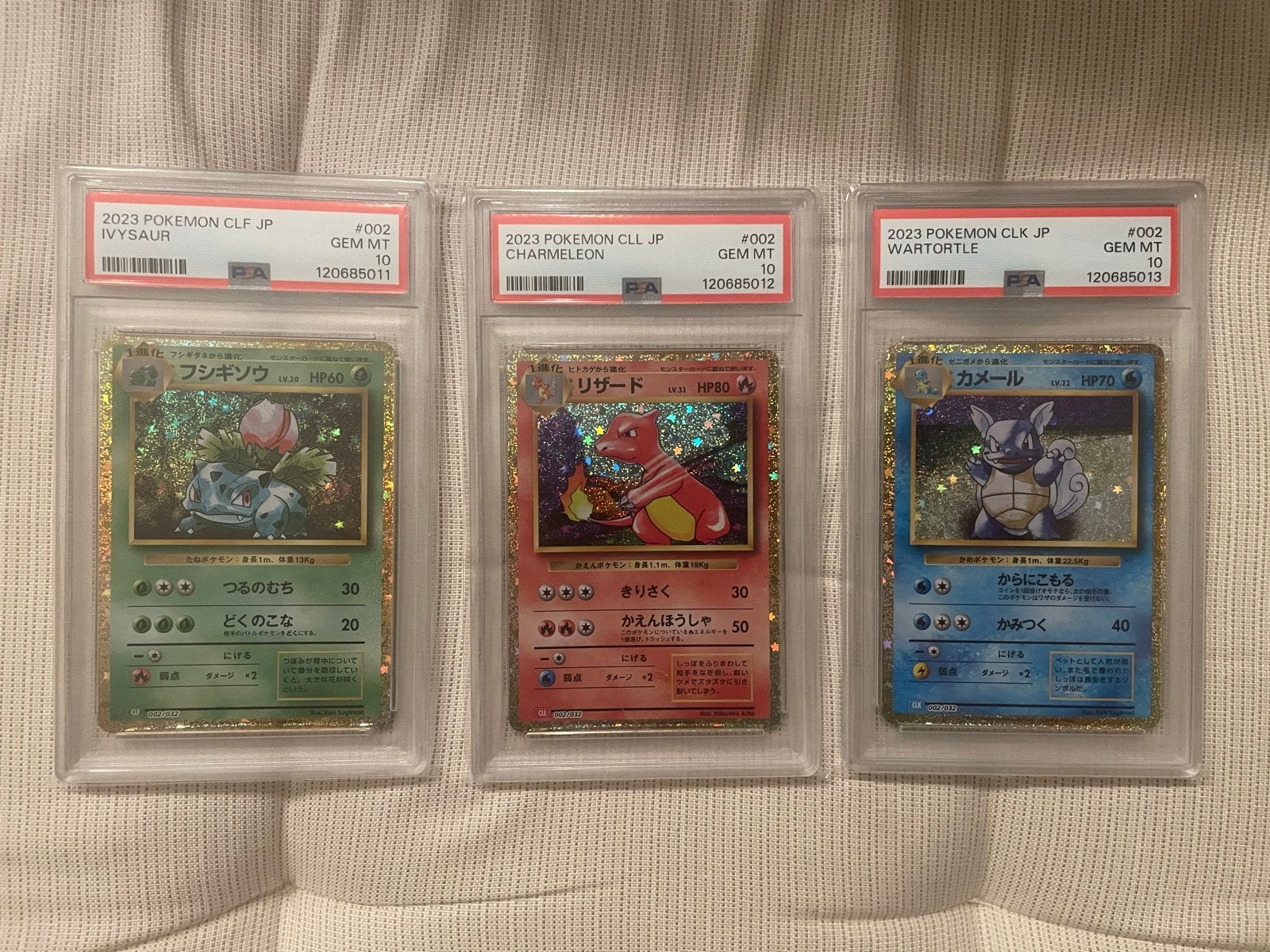 PSA 10 Sequential 2023 Pokemon Ivysaur Charmeleon Wartortle, Ophalen of Verzenden, Nieuw, Meerdere kaarten, Foil