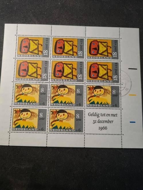 @@ 854 gestempeld @@, Postzegels en Munten, Postzegels | Nederland, Verzenden, Gestempeld