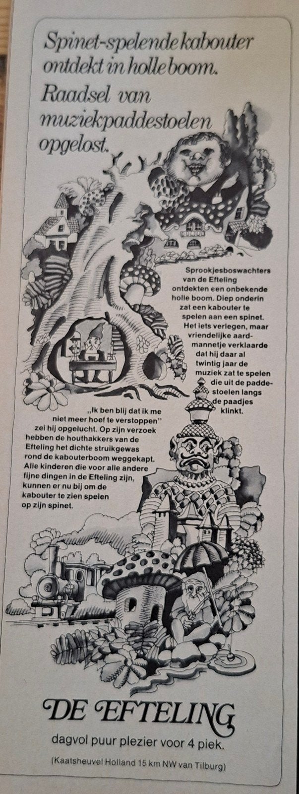 Advertentie uit tijdschrift 1974  Efteling, Ophalen of Verzenden, Overige typen