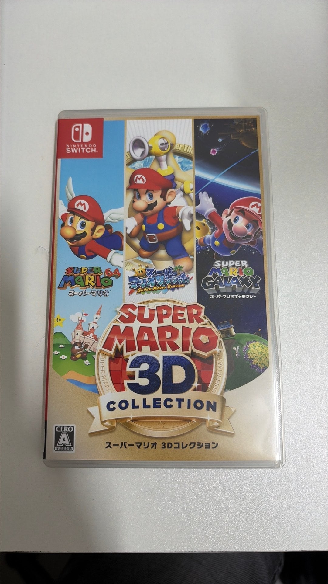 Super Mario 3D All-Stars / 3D Collection Nintendo Switch JAP, Spelcomputers en Games, 1 speler, Ophalen of Verzenden, Zo goed als nieuw