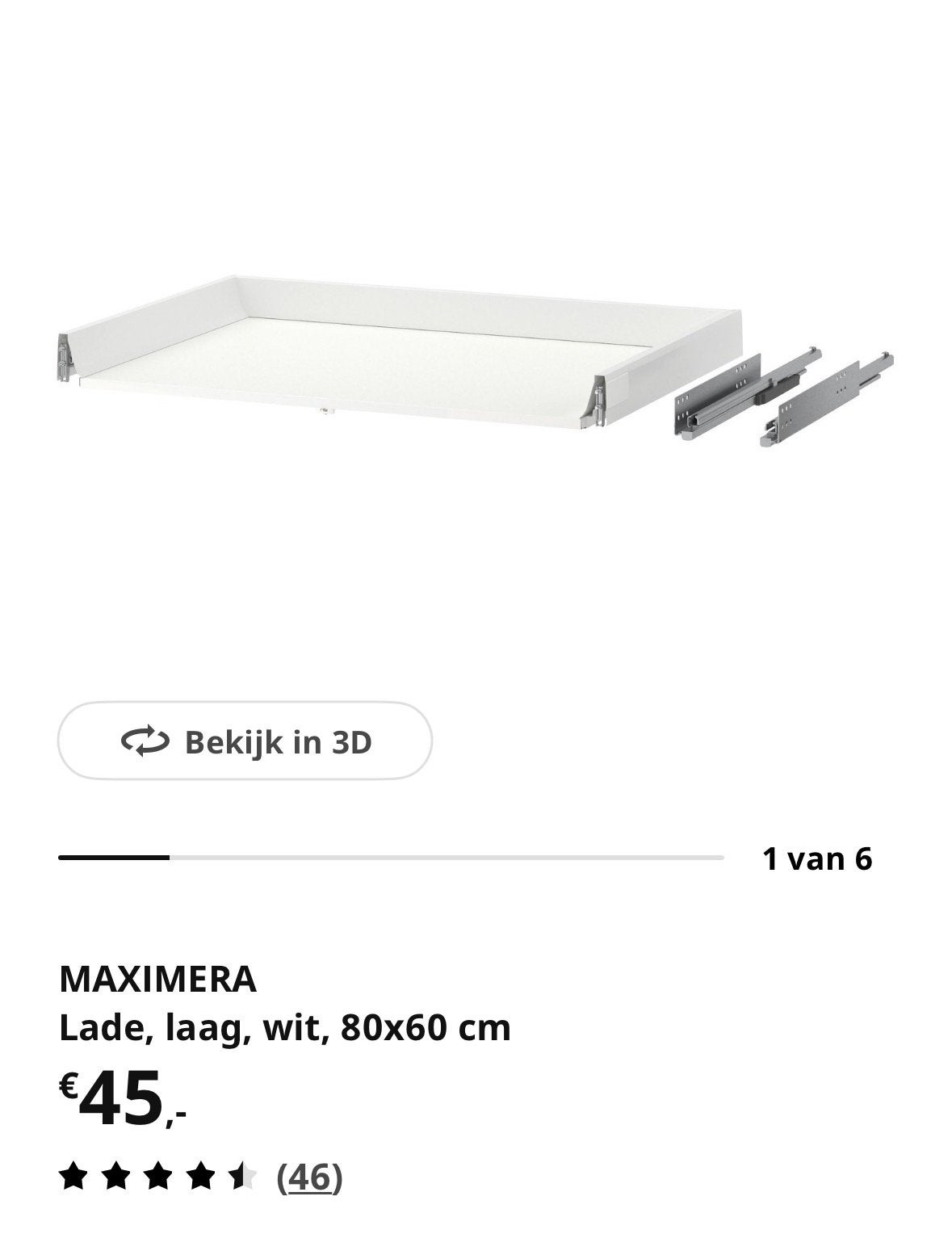 IKEA MAXIMERA lage lade systeem 80x60 cm, nieuw in doos, Verzenden, Nieuw