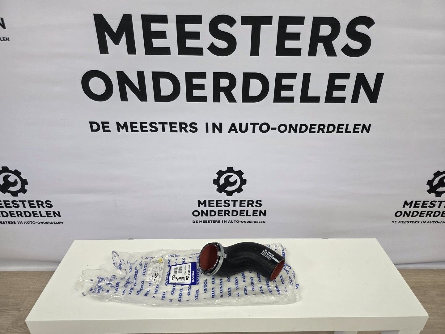 Volvo XC60 Turboslang 31370490, Auto-onderdelen, -, -, Nieuw, Ophalen of Verzenden