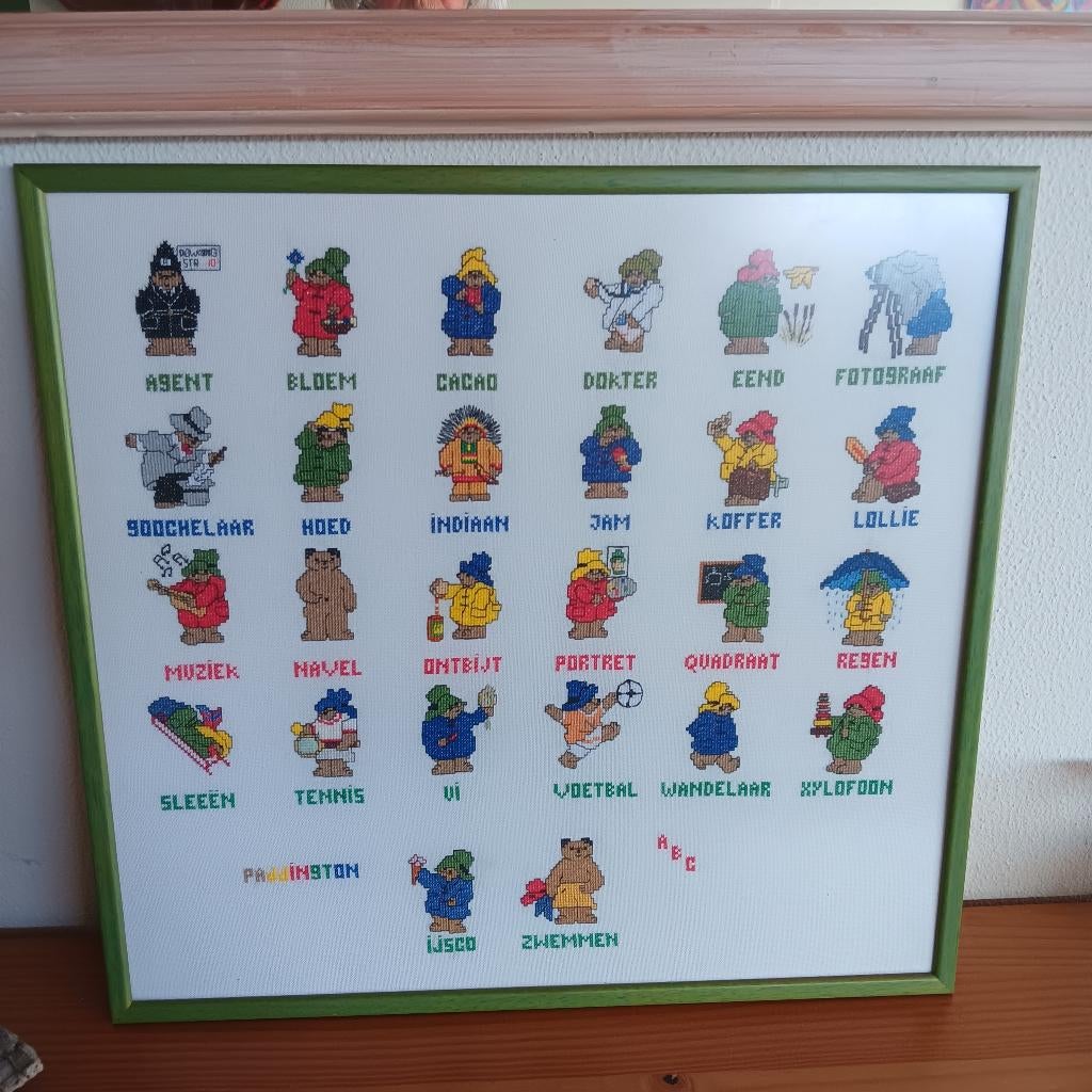 Paddington, ingelijst borduurwerk, jaren 90, Ophalen of Verzenden, Zo goed als nieuw, Wanddecoratie