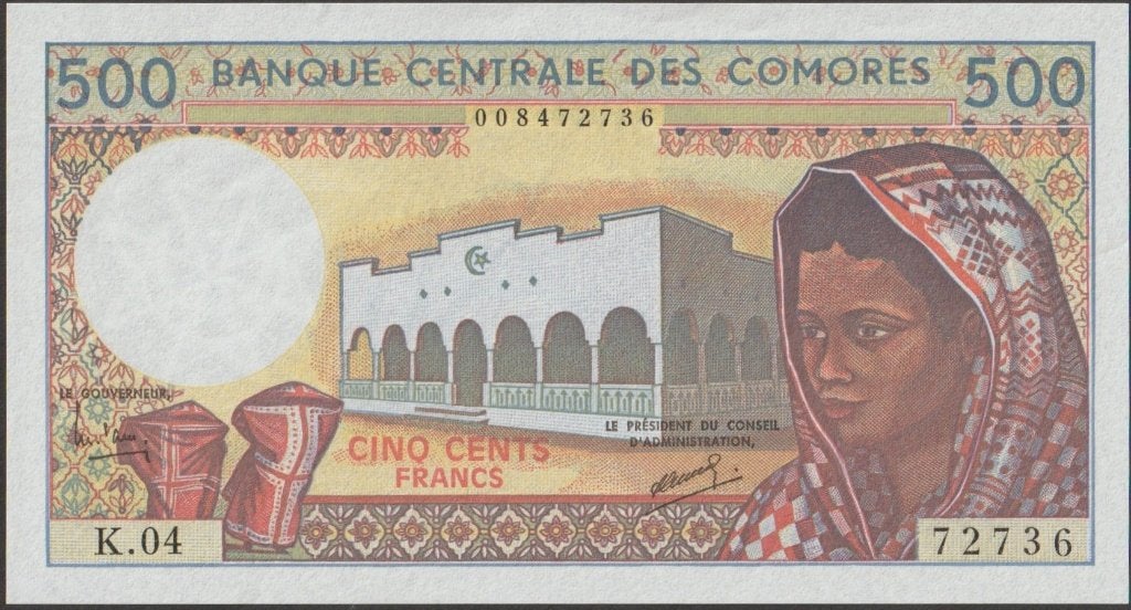 Comoros 500 francs ND(1984-2004) XF p.10b(1) (# 359), Verzenden, Overige landen, Los biljet