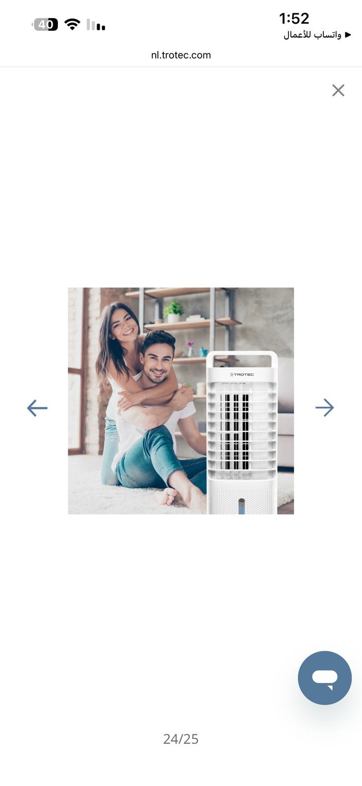 Airco nieuwe, Ophalen of Verzenden, Nieuw, Mobiele airco, 3 snelheden of meer