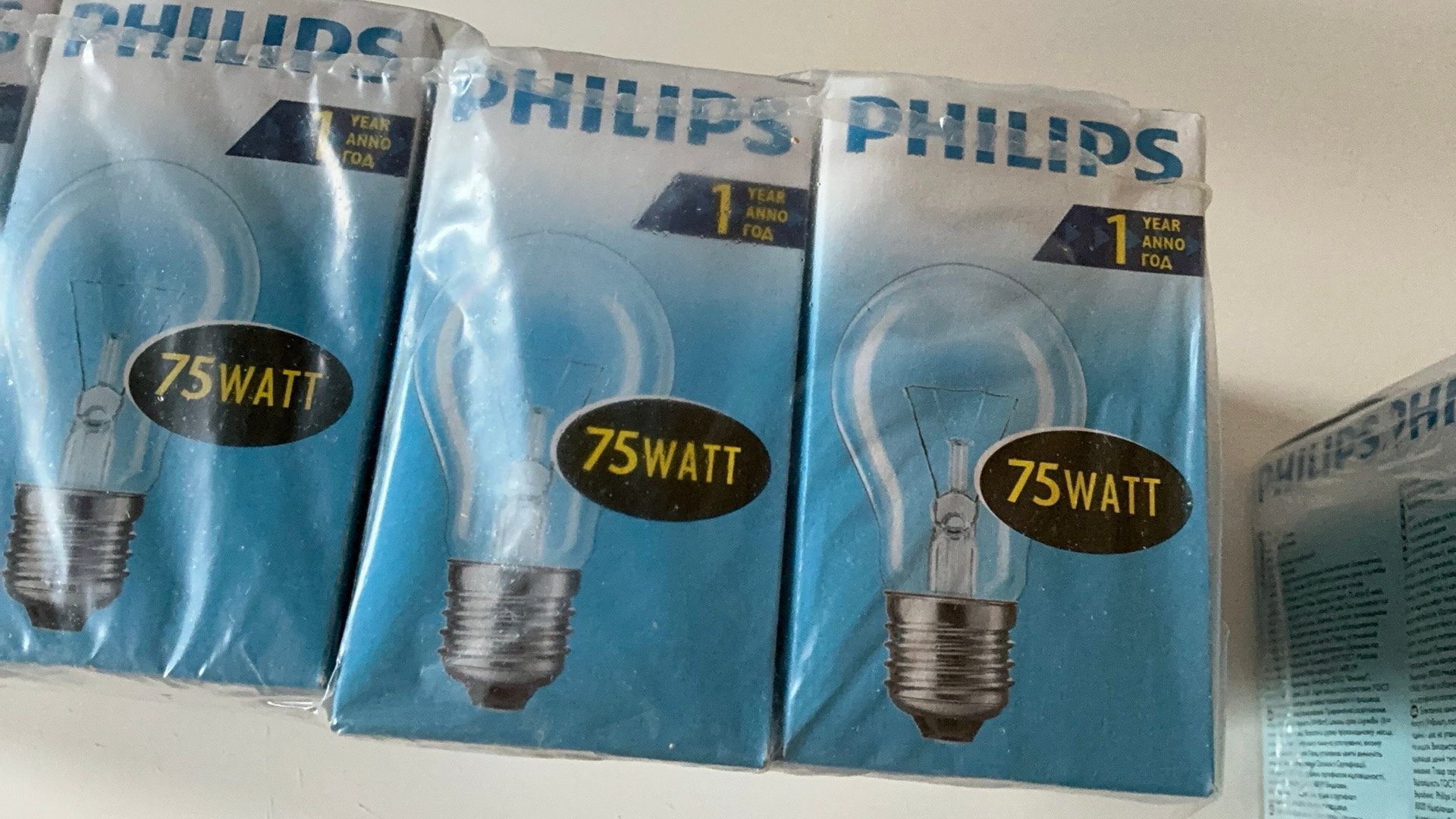 Philips lamp 75 watt helder E27, Gloeilamp, 60 watt of meer, Nieuw, E27 (groot)