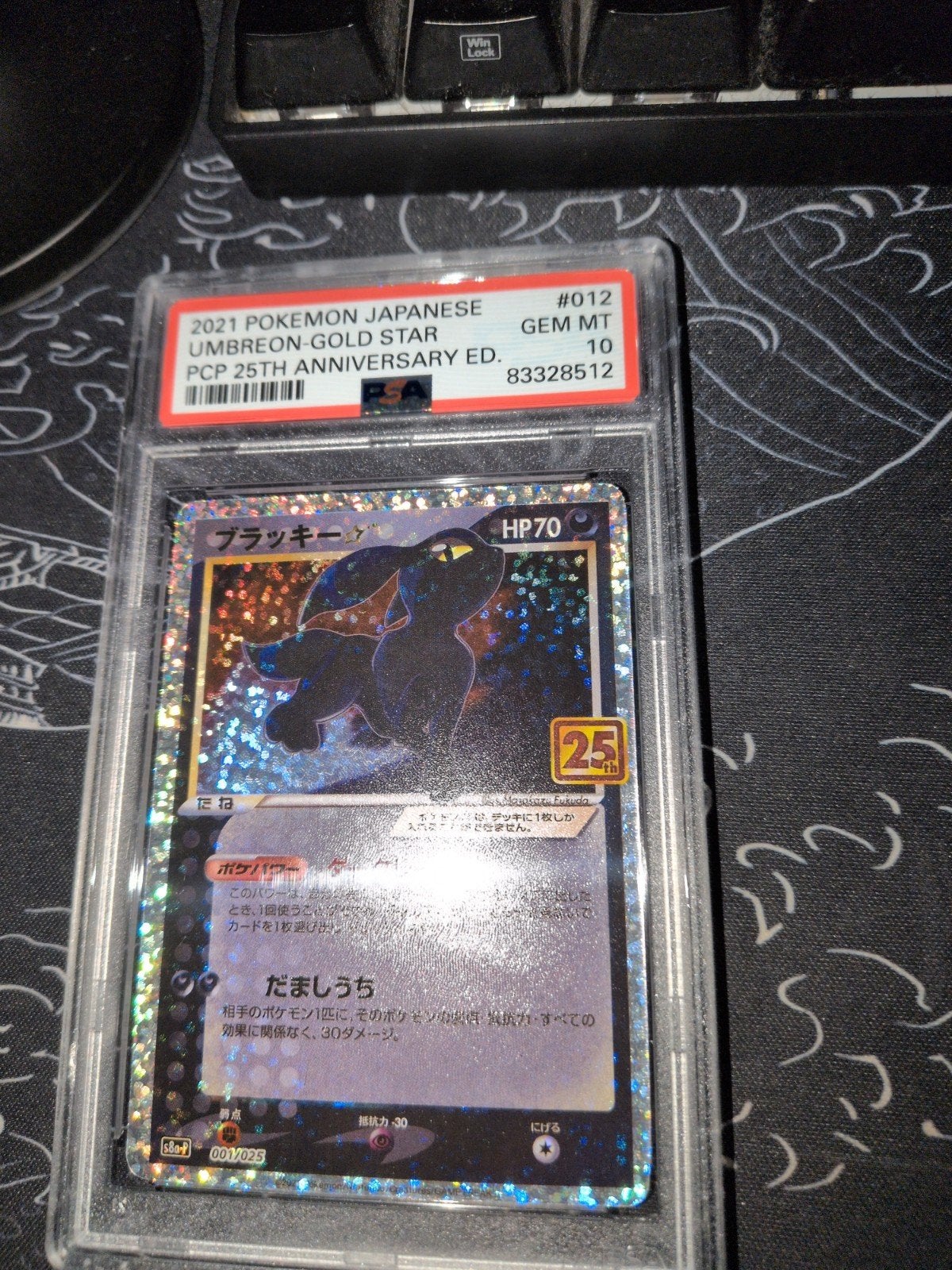 PSA 10 Umbreon Gold Star (JP 25th celebrations), Ophalen of Verzenden, Nieuw, Overige typen, Foil