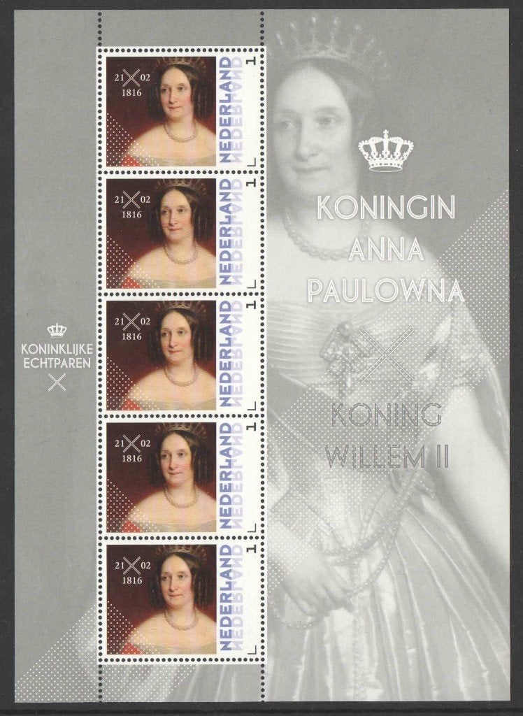 Postzegels Koninklijke Echtparen: Koningin Anna Paulowna, Ophalen of Verzenden, Na 1940, Postfris