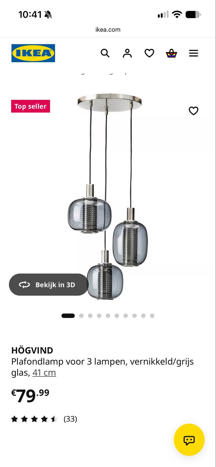 IKEA Högvind Plafondlamp - Zo goed als nieuw, Huis en Inrichting, Ophalen, Zo goed als nieuw, Glas, E14 (klein)