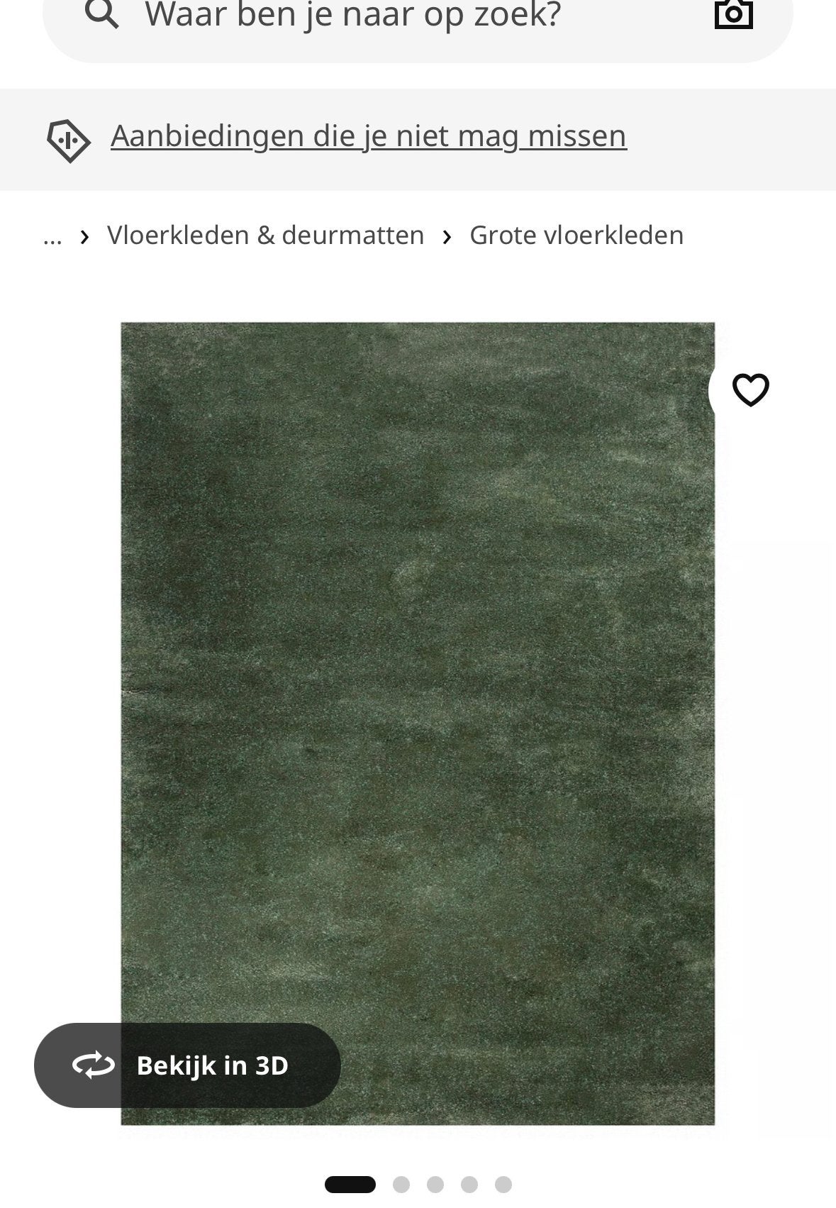 IKEA SPORUP Vloerkleed 200x300 cm, Ophalen of Verzenden, Zo goed als nieuw, 200 cm of meer, Rechthoekig