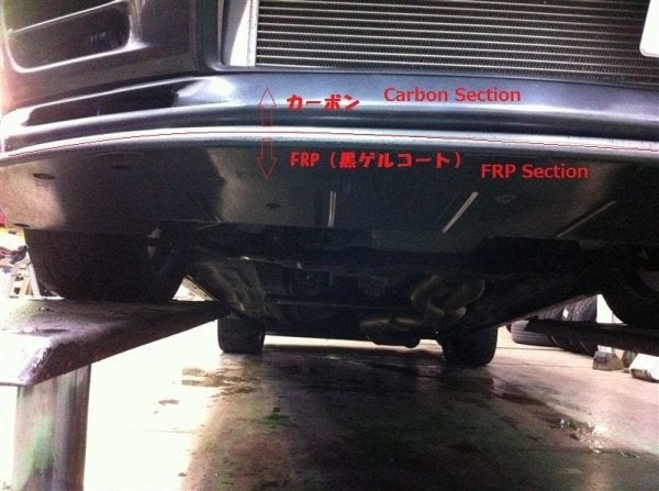 Abflug carbon diffuser voorlip - Nissan Skyline R32 GTR GT-R, Ophalen of Verzenden