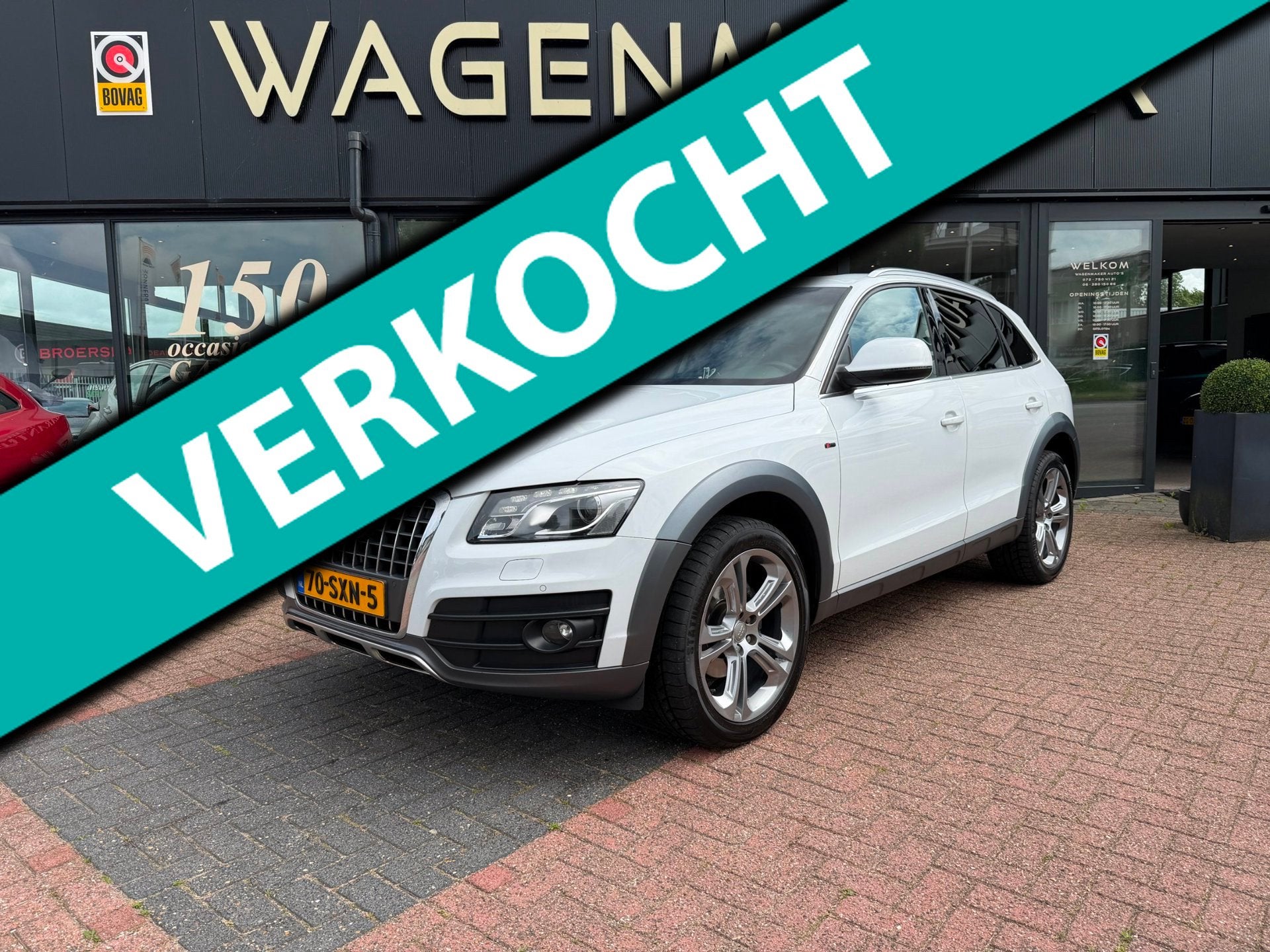 Audi Q5 2.0 TDI quattro Pro Line AUT|Leder|Cruise|PANO|Camer, Auto's, Automaat, Gebruikt, Zwart, 4 cilinders