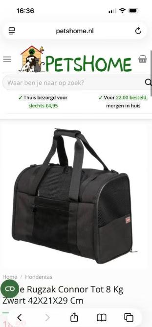 Zwarte transporttas honden tot 8 kg, Ophalen of Verzenden, Nieuw