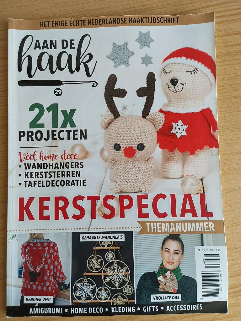 Aan de haak 29 kerstspecial 21 projecten haken Kerstmis, Ophalen of Verzenden, Zo goed als nieuw, Breien en Haken, Aan de haak