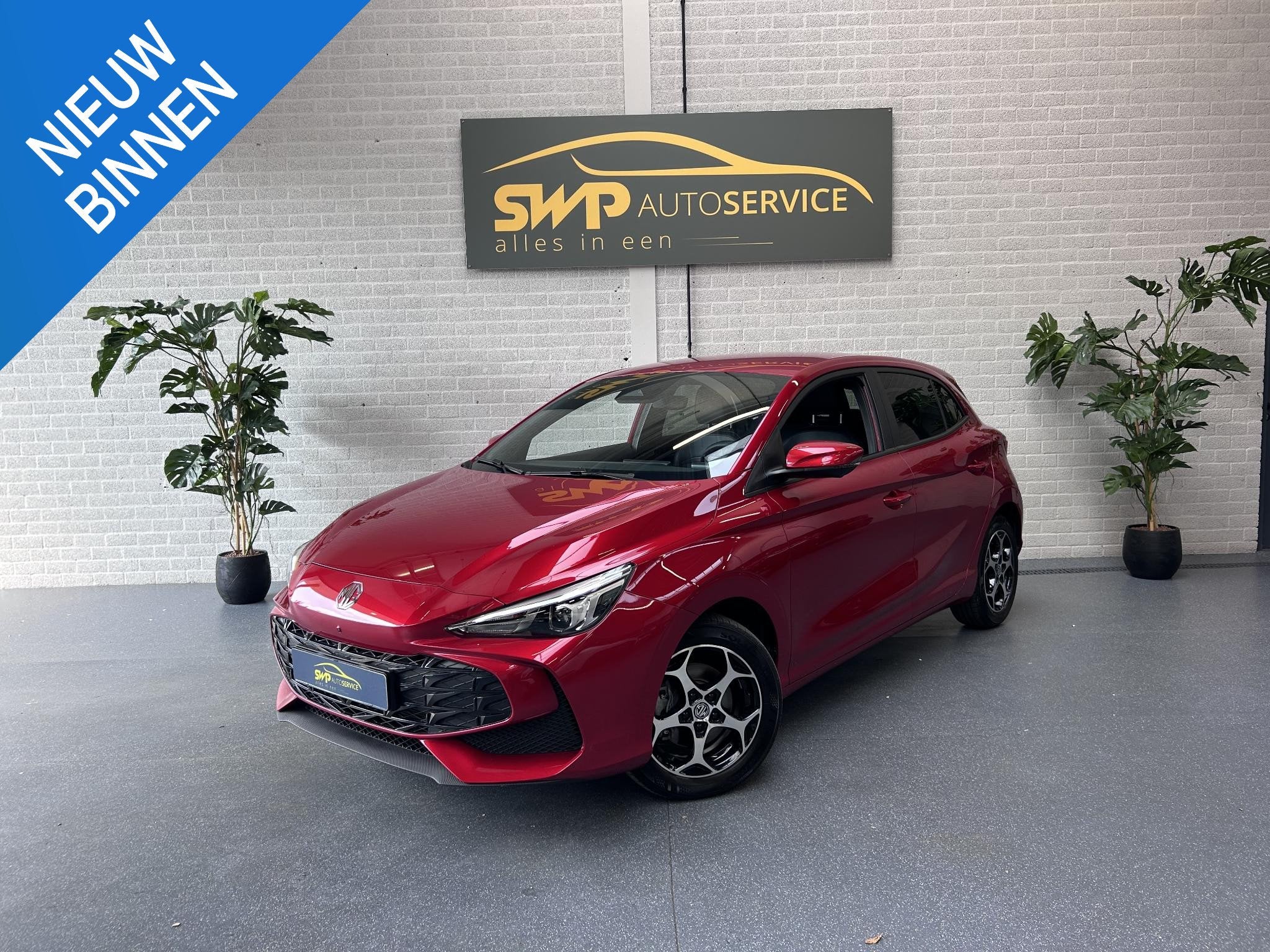 MG MG3 Hybrid+ 1.5 Hybrid+ Luxury | Half-leer | 360 cam | Na, 194 pk, 4 cilinders, 2 kWh, Bedrijf