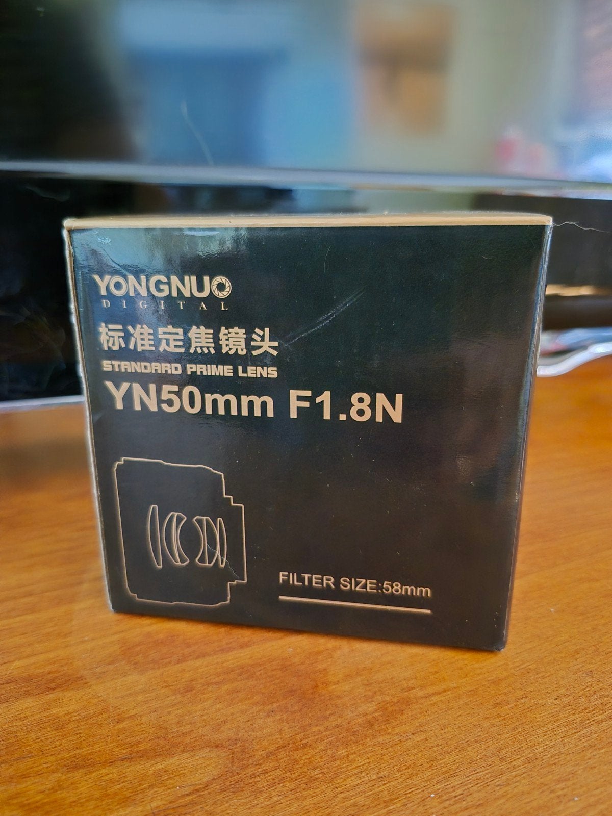 Yongnuo YN50mm F1.8N Standard Prime Lens voor Nikon, Ophalen of Verzenden, Zo goed als nieuw, Standaardlens
