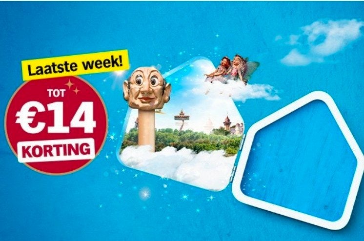 5 spaarkaarten 14 euro korting Efteling AH, Drie personen of meer, Kortingsbon, Pretpark