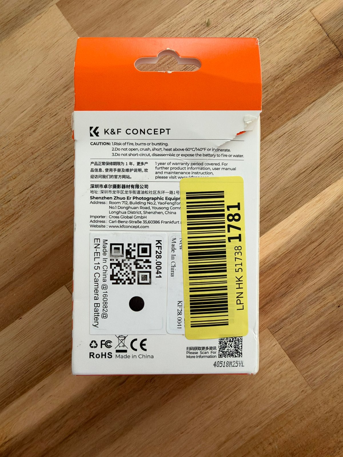 K&F Nikon accu, Ophalen, Zo goed als nieuw, Nikon, Geen optische zoom