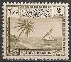 Schip uit Malediven No.20 XXX. ADV. no.24 W., Verzenden, Postfris, Overige thema's