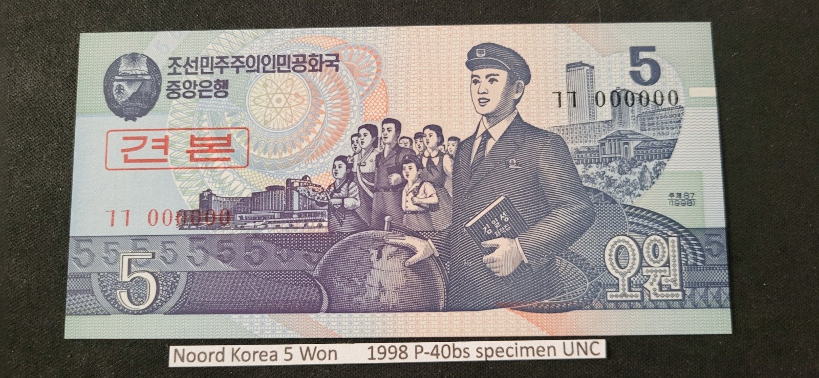 Noord-Korea 5 Won 1998 P-40bs specimen UNC, Ophalen of Verzenden
