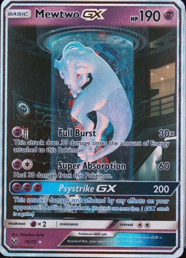 Mewtwo GX 78/73 (Secret Rare,Mewtube"), Verzenden, Zo goed als nieuw