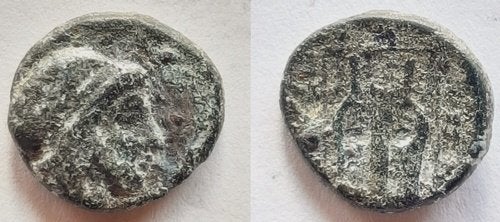 Mytilene, Asia Minor, SGC 4271, Verzenden, Overige landen